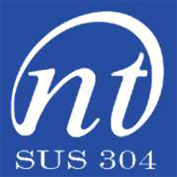 nt, nam thaont, nam thao